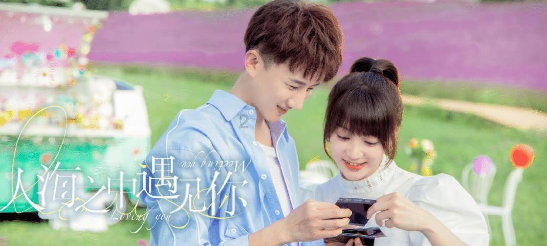 极限挑战2048