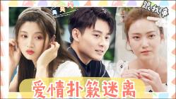 没钱怎么做手帐