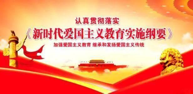 可爱南瓜救援精灵