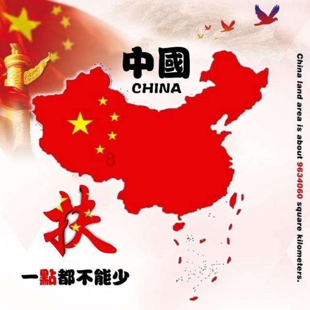 阴阳师