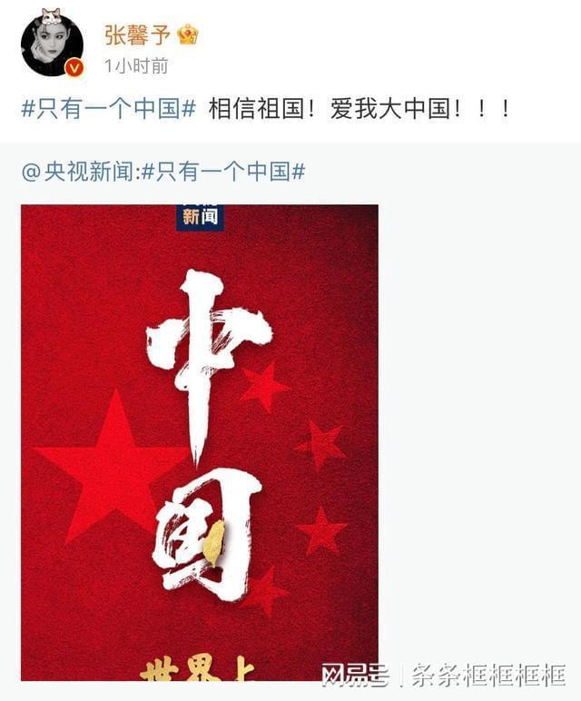 两会现场速递|何英代表:加快铜仁万山区新建化工园区建设发展