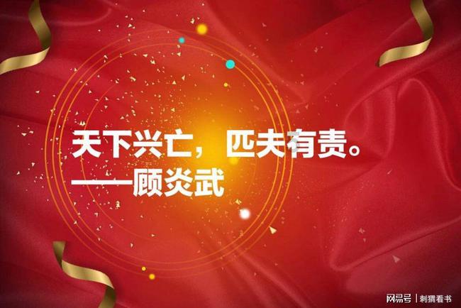玛丽皇后的时装