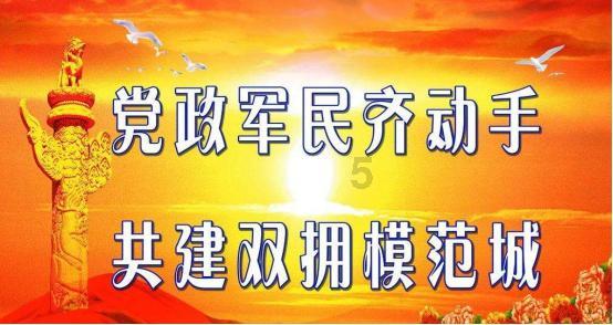 吃水果的蛇