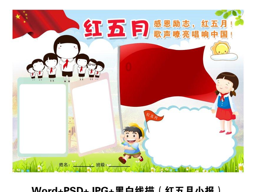 阿富汗巴达赫尚省失事飞机已找到 机上4人生还