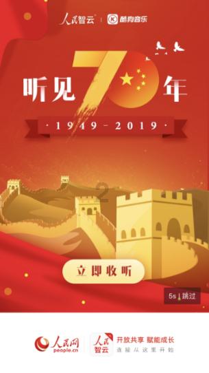 搭台设擂砺精兵