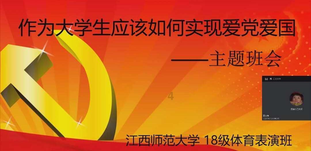可怜猫的救援