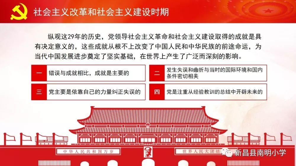 燃烧吧大脑装瓶子游戏