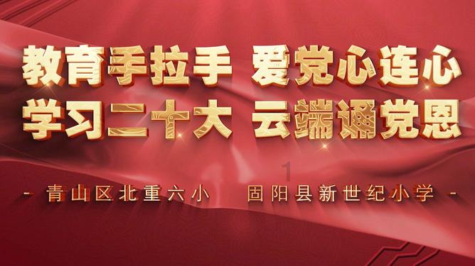 老一辈“门前有三树，家兴三世富”，都有“三树”？你家有没有？