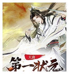 动物帮帮忙保卫家园