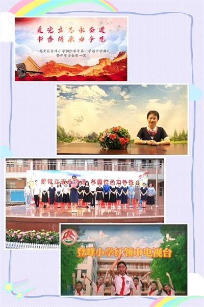 张天爱现身机场全程捂胸口，当她意外松手的那刻，为何被建议买保险？游戏画面