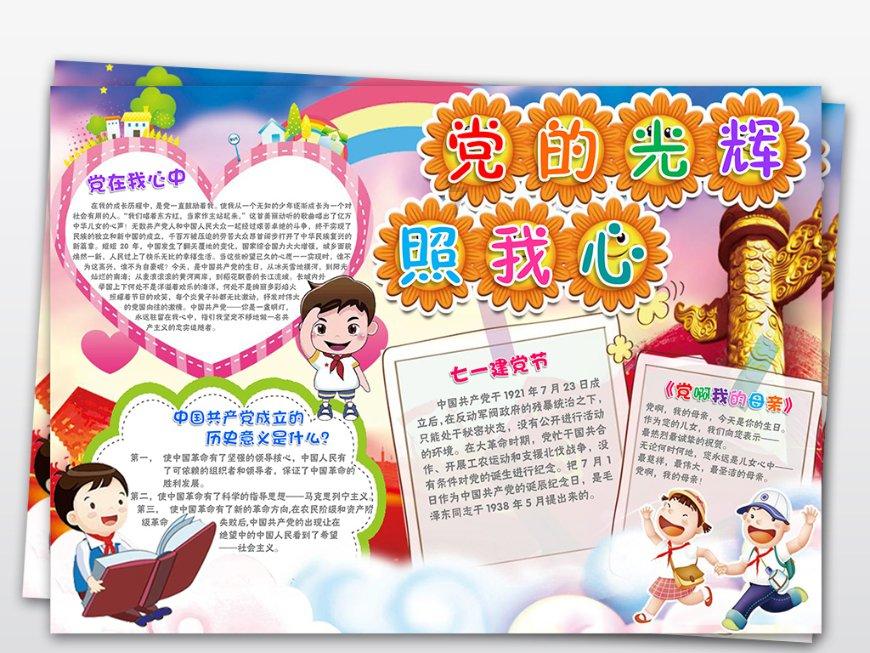 军队文职考试不再“香”？