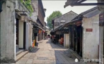 11连胜后终露破绽!日本队1:2不敌伊拉克,爆亚洲杯首个冷门